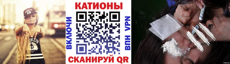 Меф мяу мяу Харабали
