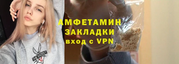 гашишное масло Абаза