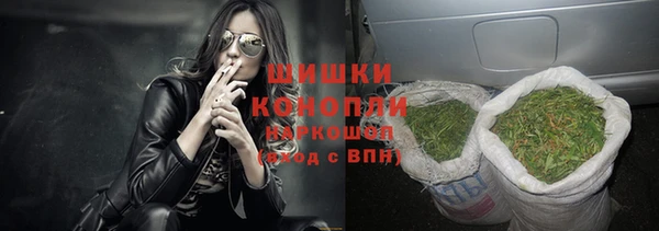 гашишное масло Абаза