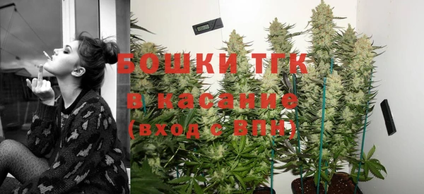 гашишное масло Абаза