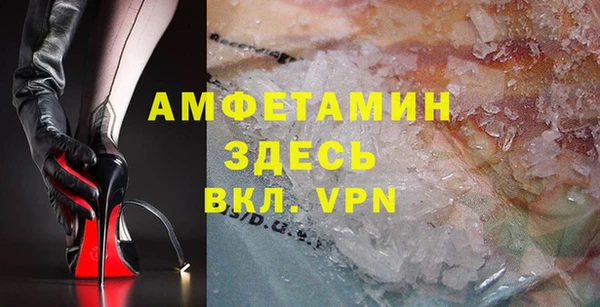 гашишное масло Абаза