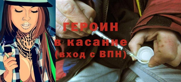 гашишное масло Абаза