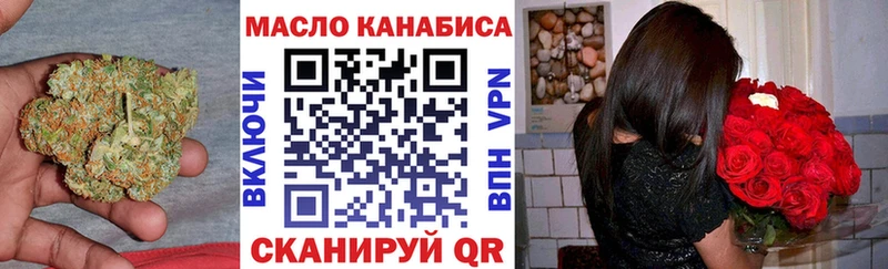где можно купить наркотик  Харабали  Дистиллят ТГК вейп с тгк 